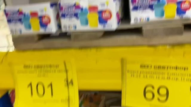 Магазин Светофор ? Горы Новинок Посуды и Химии ? Июль 2022 Москва смотреть онлайн