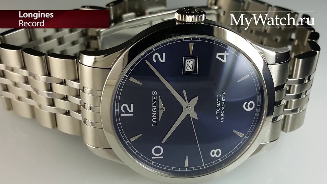 Longines Record обзор часов | Mywatch.ru