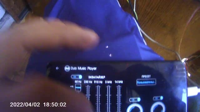 Маленькая колонка из картонной коробки смотреть онлайн