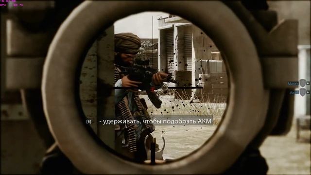 Medal Of Honor: Warfighter [HD 1080p] - Найти Фараза (часть 8)