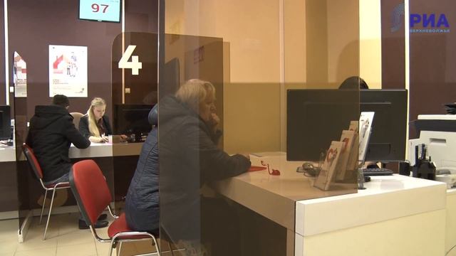 Тверские МФЦ улучшили свою работу смотреть онлайн