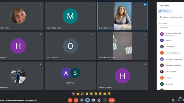 Питание Домашней Сети