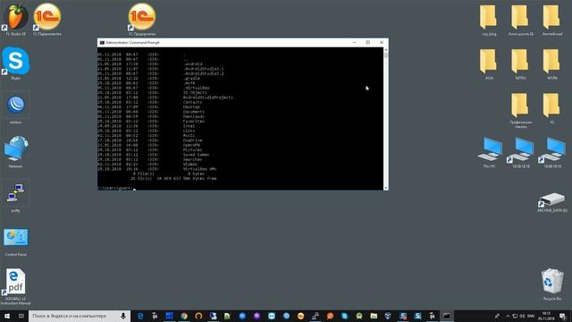 Как почистить память Android смотреть онлайн