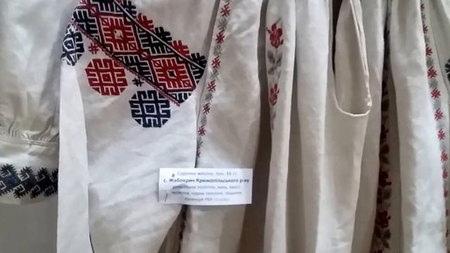 Вышиванки смотреть онлайн