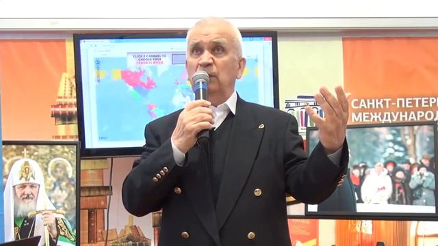 Зазнобин В М 23 05 2015 выступление на книжном салоне СПБ смотреть онлайн