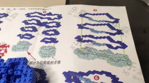 Конструктор Стич #стич