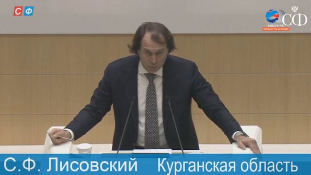 Рассмотрение закона о вольерной охоте Советом Федерации - 12.02.2020 смотреть онлайн