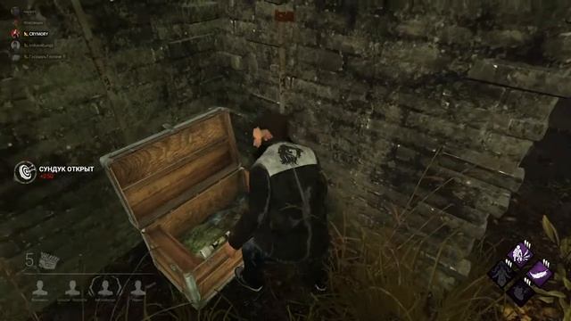 Играем с CRYM0RY - Dead By Daylight смотреть онлайн