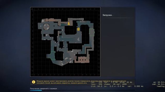 БУСТ ЗВАНИЯ В CS:GO.КАКОЕ ЗВАНИЕ Я ПОЛУЧУ ЗА 24 ЧАСА В CS:GO смотреть онлайн