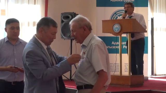 Празднование Дня Адвокатуры Кыргызской Республики 2019 г. смотреть онлайн