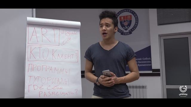 На чем зарабатывать первые деньги? | Биржан Ашим смотреть онлайн