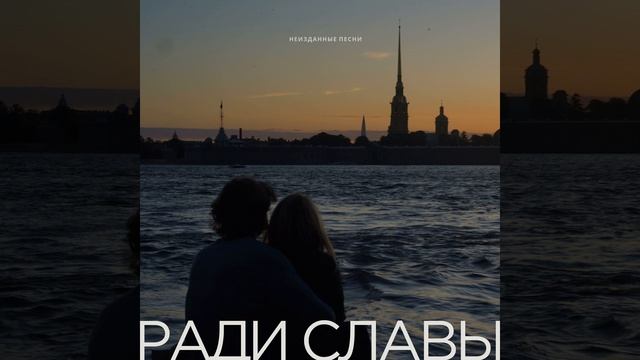 Слишком мало слов смотреть онлайн