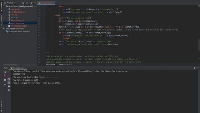 Word Guess Game written using python смотреть онлайн