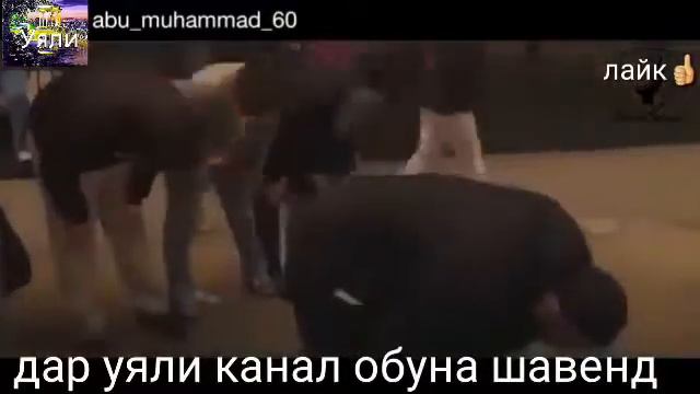 Молитесь чтобы не случилось молитесь смотреть онлайн