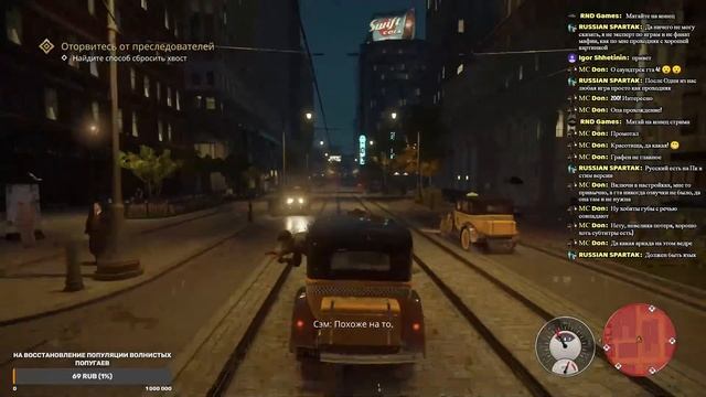 Обзор издания Mafia Trilogy + Live Let`s Play с RND Games смотреть онлайн