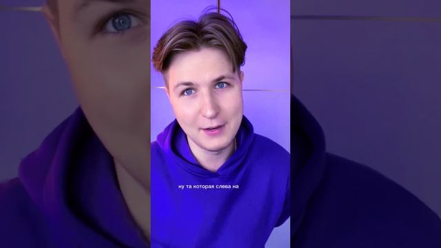 Что делать, если пропал звук в Инстаграм Stories?