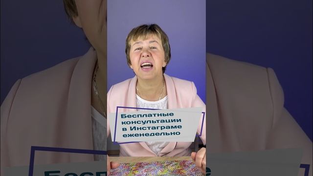 Что делать, если ребенок упал с небольшой высоты смотреть онлайн
