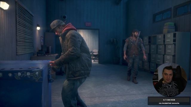 Days Gone - Жизнь После Покой нам только снится #10 смотреть онлайн