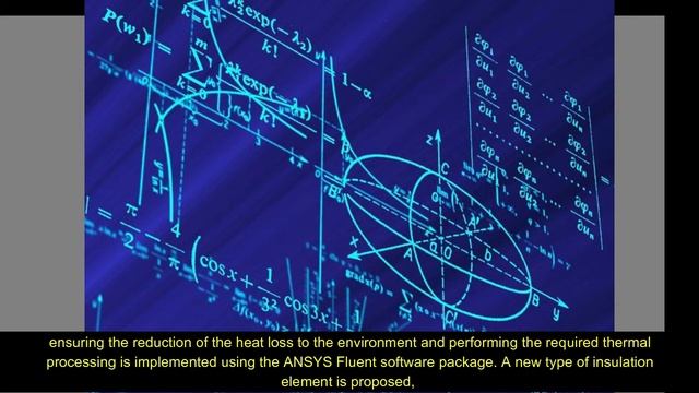 Mathematical Modeling and Optimal Control of Sintering Processes in Rotary Tubular Kilns смотреть онлайн