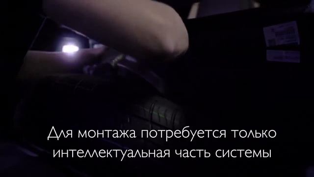 ДОРАБОТКА ЗАВОДСКОГО АКТИВНОГО ВЫХЛОПА BMW X7 С ПОМОЩЬЮ ЭЛЕКТРОНИКИ IXSOUND PRO
