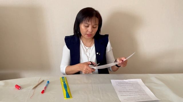 Температураны қалай өлшейміз? Бастауыш сынып мұғалімі. Кашкынбаева Назгул Шалгынбаевна. смотреть онлайн