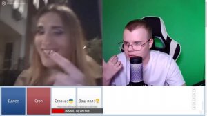 СТРИМ КАШИ - ЧАТ РУЛЕТКА с УКРАИНЦАМИ