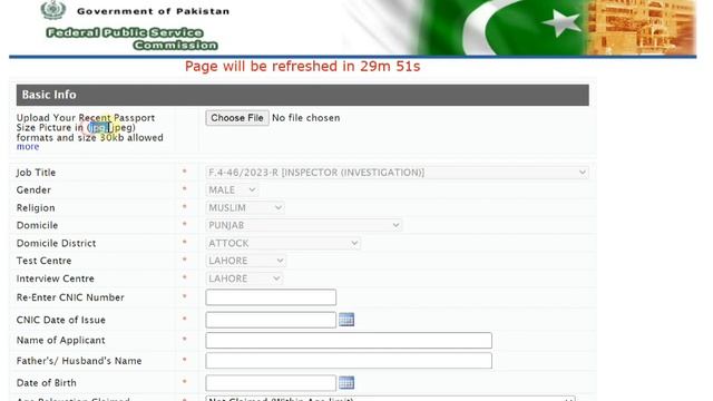 FPSC Online Apply Complete Process | Federal Public Service Commission Apply Online 2023 смотреть онлайн