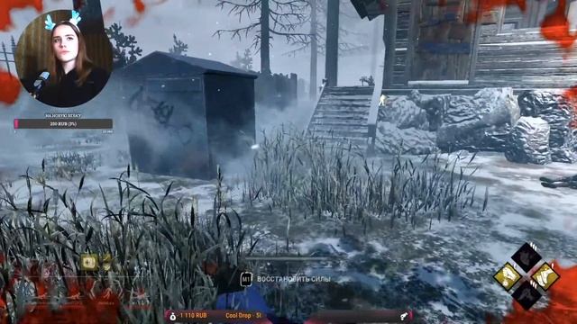 ДЕНЬ ПОДПИСЧИКОВ►DEAD BY DAYLIGHT►СТРИМ ДБД► PAVLINA смотреть онлайн