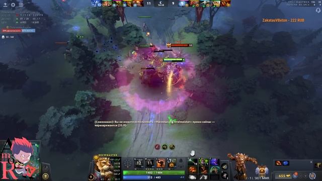 Просаливание за БРЮМАСТЕРА в 7.33 смотреть онлайн