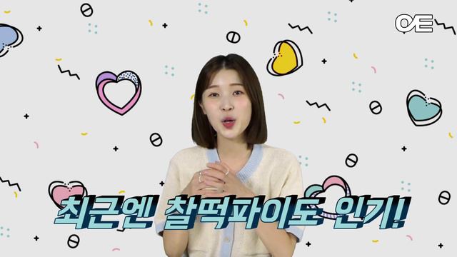 (ENG·中文) 북한 주민들이 열광하는 남한 식품 TOP3 смотреть онлайн