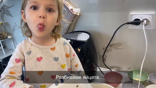 Бързо хлебче без брашно! Направи си! Вкусно и лесно! смотреть онлайн