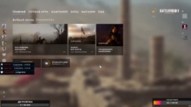 Как игратется в Battlefield 2021 году? сейчас покажу. смотреть онлайн