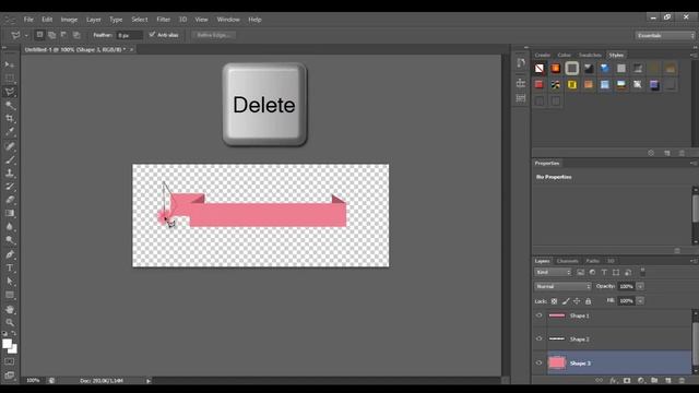 Como fazer faixinha no PhotoShop смотреть онлайн