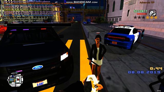gta sa 2019 08 08 00 44 07 2221 смотреть онлайн