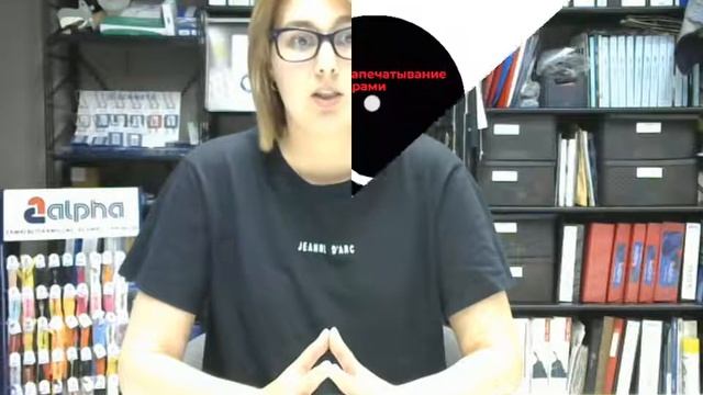 Утеплитель для одежды Isosoft смотреть онлайн