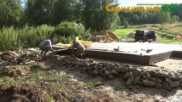 Утепленный плитный фундамент с теплым полом / Фундамент для каркасного дома /фундамент плита смотреть онлайн