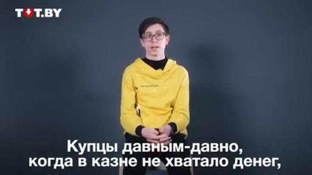 Семиклассник Коля объясняет, что такое криптовалюта и блокчейн. СЕМИКЛАССНИК!!! смотреть онлайн
