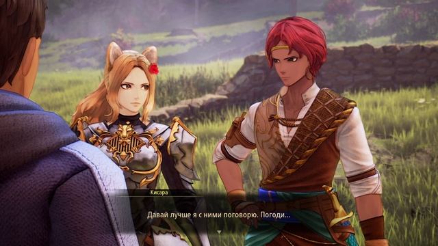 TALES OF ARISE ➥ Прохождение на русском ➥ #48 - Любимец животных. смотреть онлайн