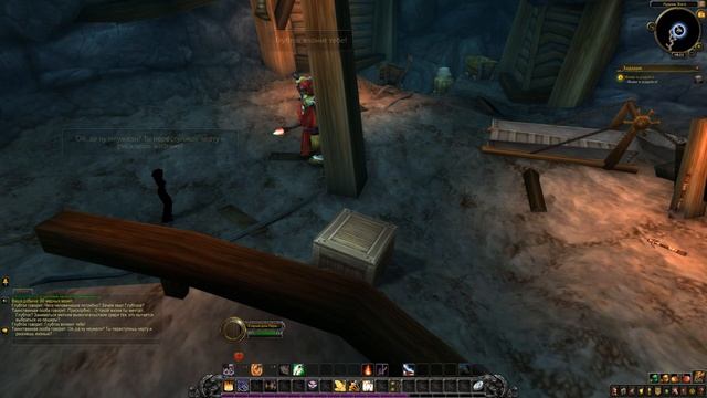 Живи и радуйся, квест с озвучкой World of Warcraft смотреть онлайн