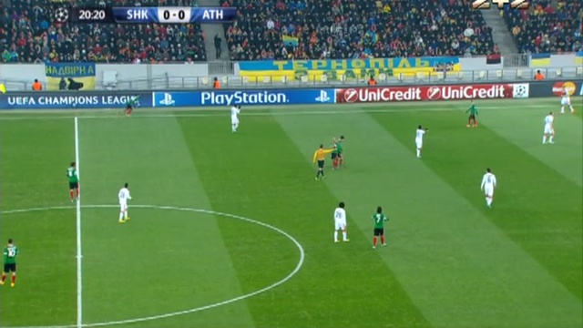 Шахтер – Атлетик 1 тайм