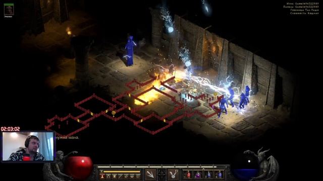 Стрим DIABLO 2 RESURRECTED / Проходим сложность кошмар в Диабло 2 ремастер