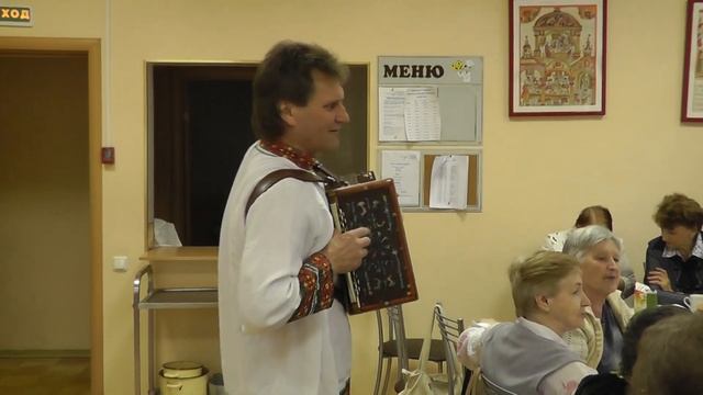 Мой юбилей в ЦСО 19.05.13. Гармонист Егор. смотреть онлайн