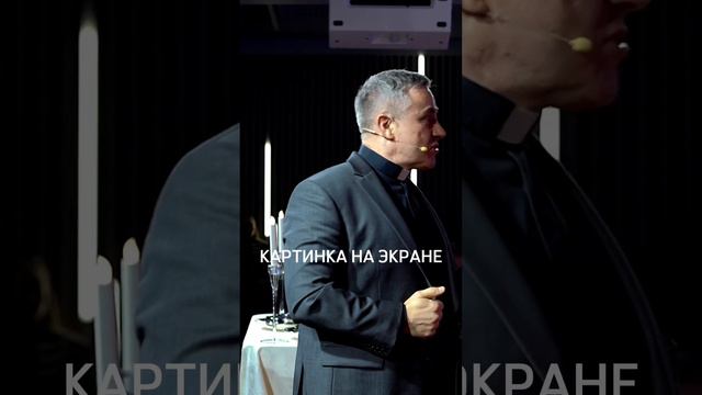 Твоя защита #бог #церковь #иисус #богослужение #проповедь #защита смотреть онлайн