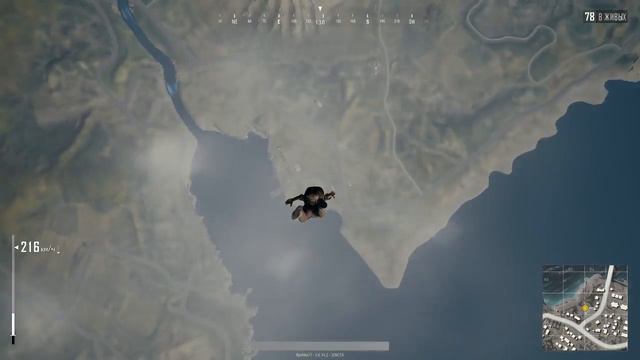 PUBG СТРИМ. Учусь играть в PUBG смотреть онлайн