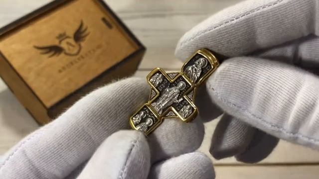 Крест «Распятие Христово с предстоящими. Святая Троица» смотреть онлайн