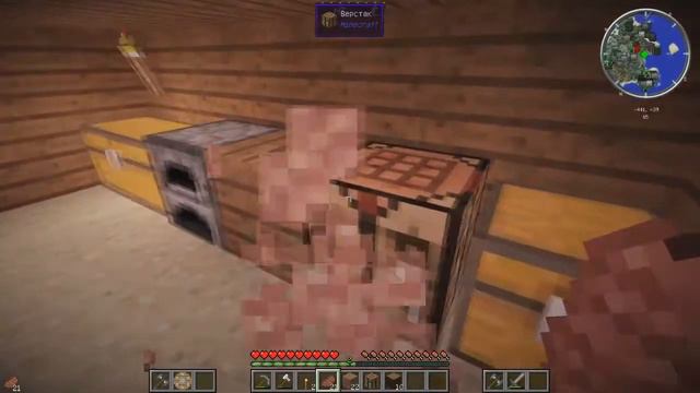 Minecraft RPG СБОРКА НАЧАЛО ПОХОЖДЕНИЙ #1 смотреть онлайн