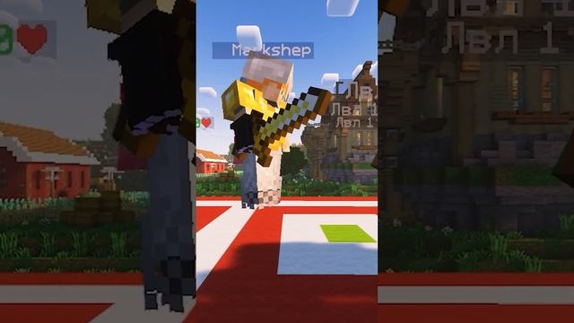 Новый режим на сервере #сервер #minecraft #майнкрафт #skyblock #skyblockrpg #новыйрежим смотреть онлайн