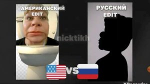 американская версия Do you speak English против русской версии Do you speak English