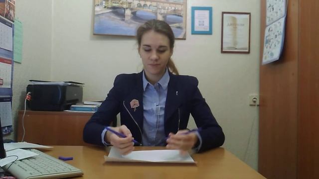 Кинезиологические упражнения 2 смотреть онлайн