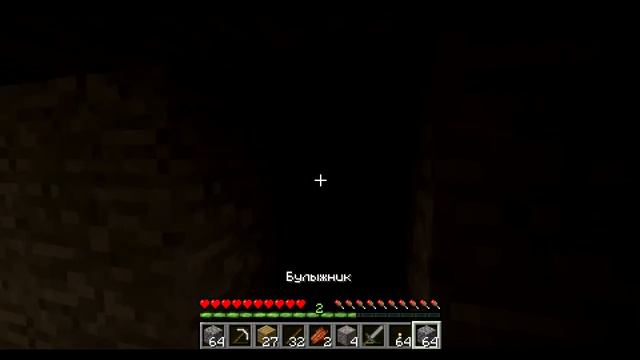 [Minecraft LP]#4 (Жизнь хороша) смотреть онлайн